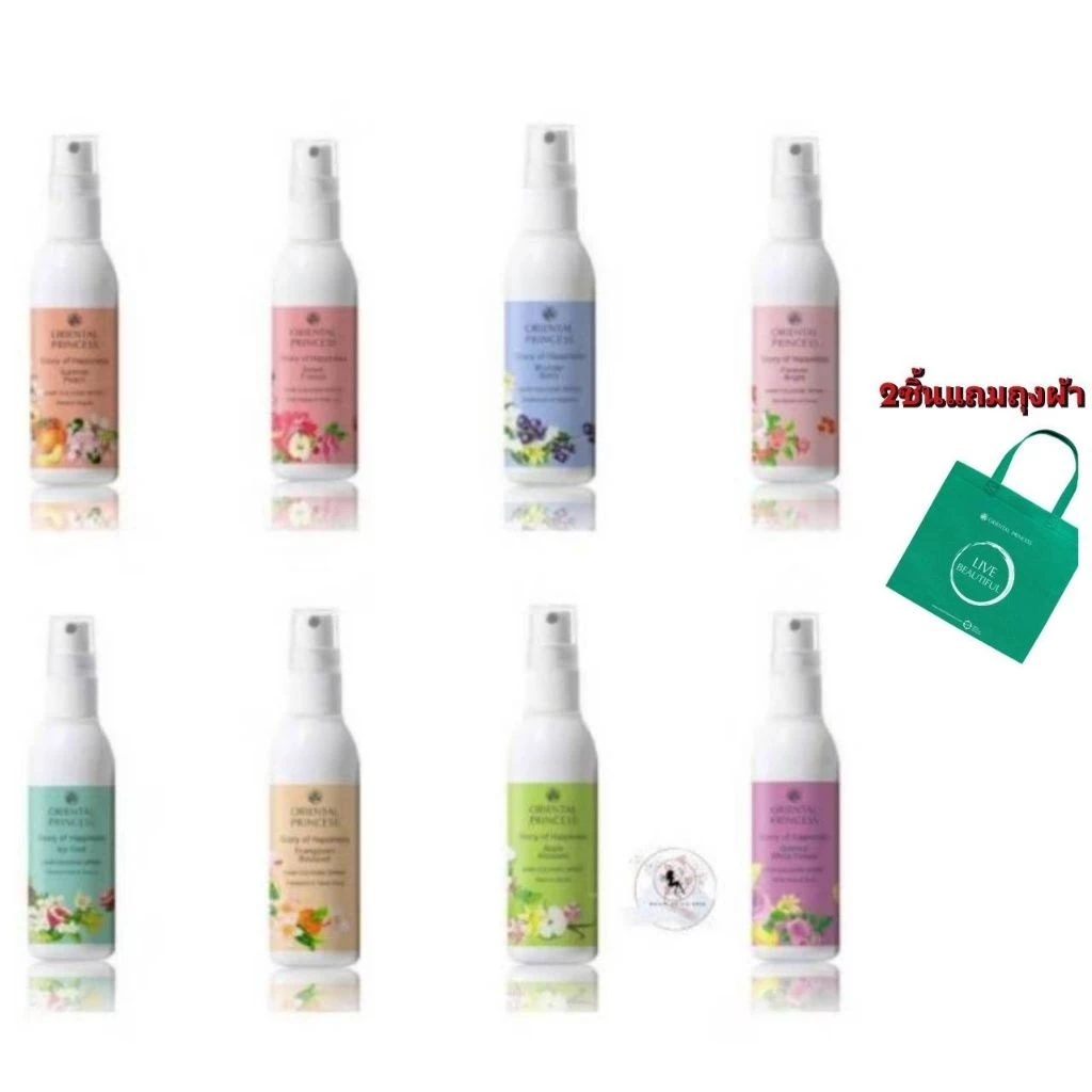 ฉีดตัว/ผม #Oriental Princess Story of Happiness Cologne Spray