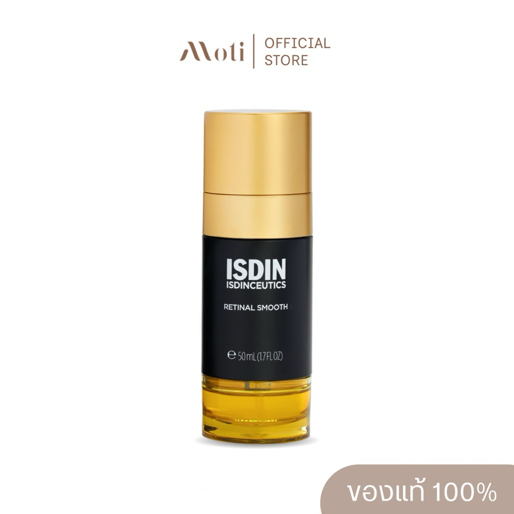 ISDIN ISDINCEUTICS RETINAL SMOOTH 50ml