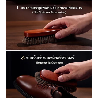 แปรงขัดรองเท้าขนม้ายาวพิเศษเกรดAขนหนากว่าผลิตภัณฑ์จากขนม้า 100%สำหรับทำความสะอาดหนัง Maintenance Soft Polishing