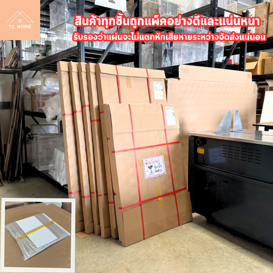 แผ่นอะคริลิค วงกลมใส เส้นผ่านศูนย์กลาง 50 ซม. ความหนา 2/2.5/3/4/5/6/8/10 มม. แผ่นวงกลมใส แผ่นป้าย - รูปที่ 6