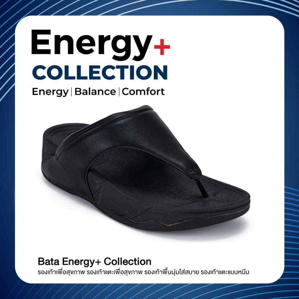 Bata บาจา Energy+ รองเท้าแตะยอดฮิตแบบหูหนีบ แฟชั่นสวมใส่ง่าย สำหรับผู้หญิง สีดำ  รหัส 5316054