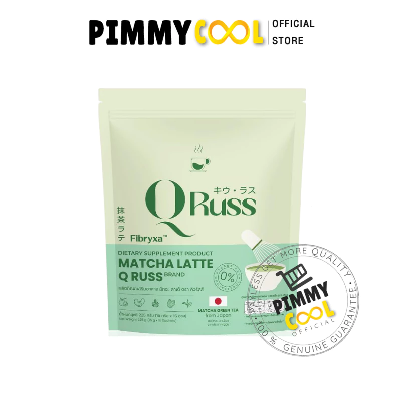 Q Russ คิวรัสส์ กาแฟ มัทฉะลาเต้ กาแฟปูไปรยา อร่อย เข้มข้น กลมกล่อม