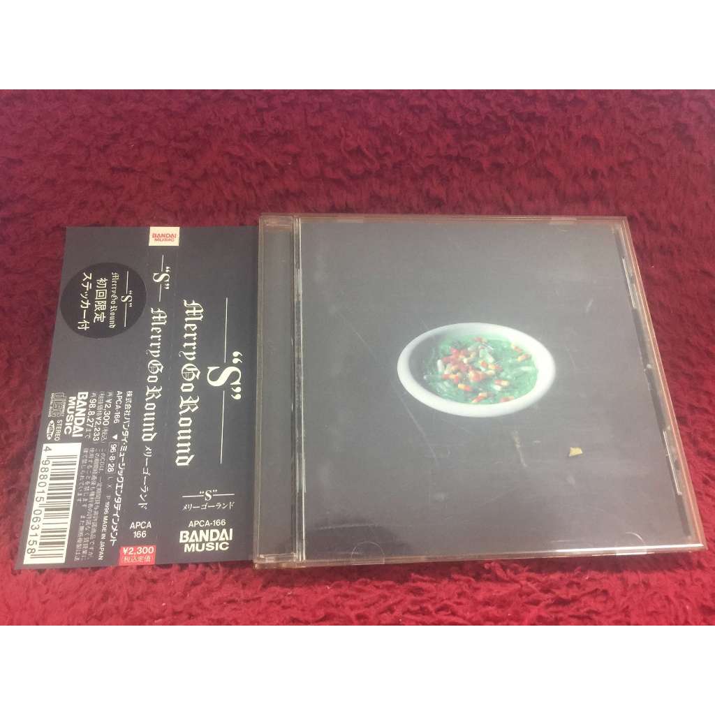 CD Merry Go Round - "S"  สภาพตามรูปปก ZA168-139