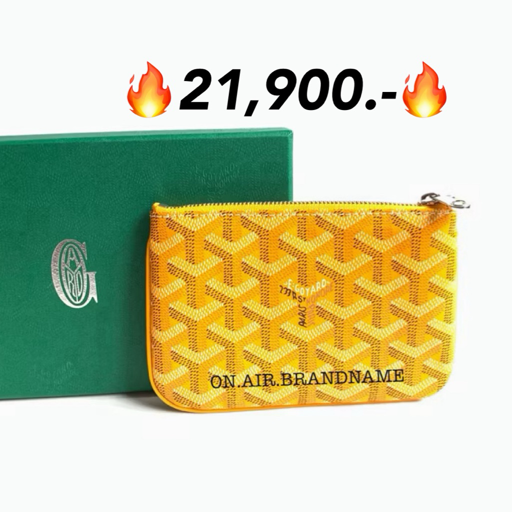 New goyard senat mini pouch o case กระเป๋าสตางค์ สีเหลือง น่ารักมาก