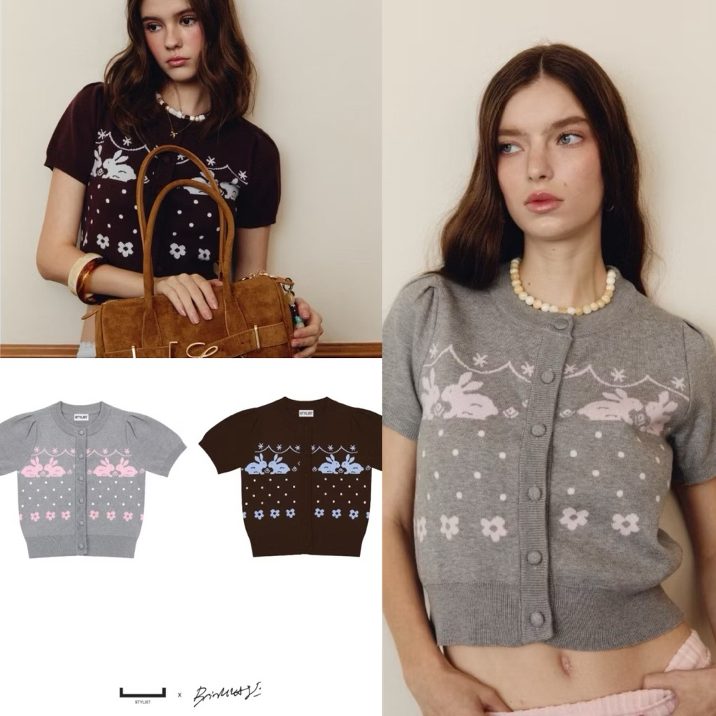 📍มือ1พร้อมส่ง✨STYLIST x Brinkkty เสื้อไหมพรมคาร์ดิแกนแขนสั้น (ตัดรอบส่ง09:00น.)
