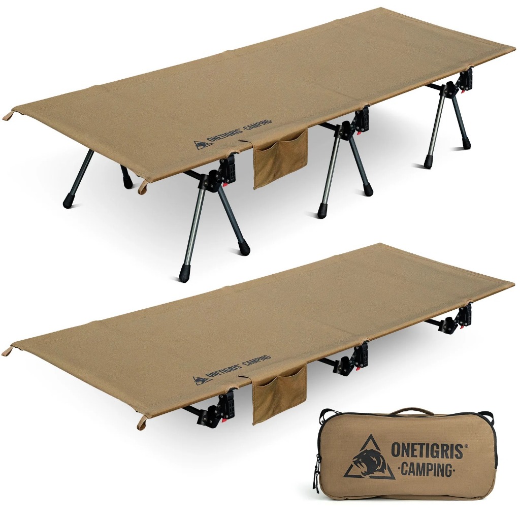 OneTigris Supranubis Cot เตียงสนาม เปลเตียง สีน้ำตาล สามารถทำเตียงสูงหรือต่ำได้ 1เตียง (CE-ZDC04-CB)