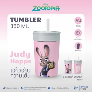 DS Tumblerแก้วเก็บความเย็น Zootopia 350ml. ลิขสิทธิ์แท้