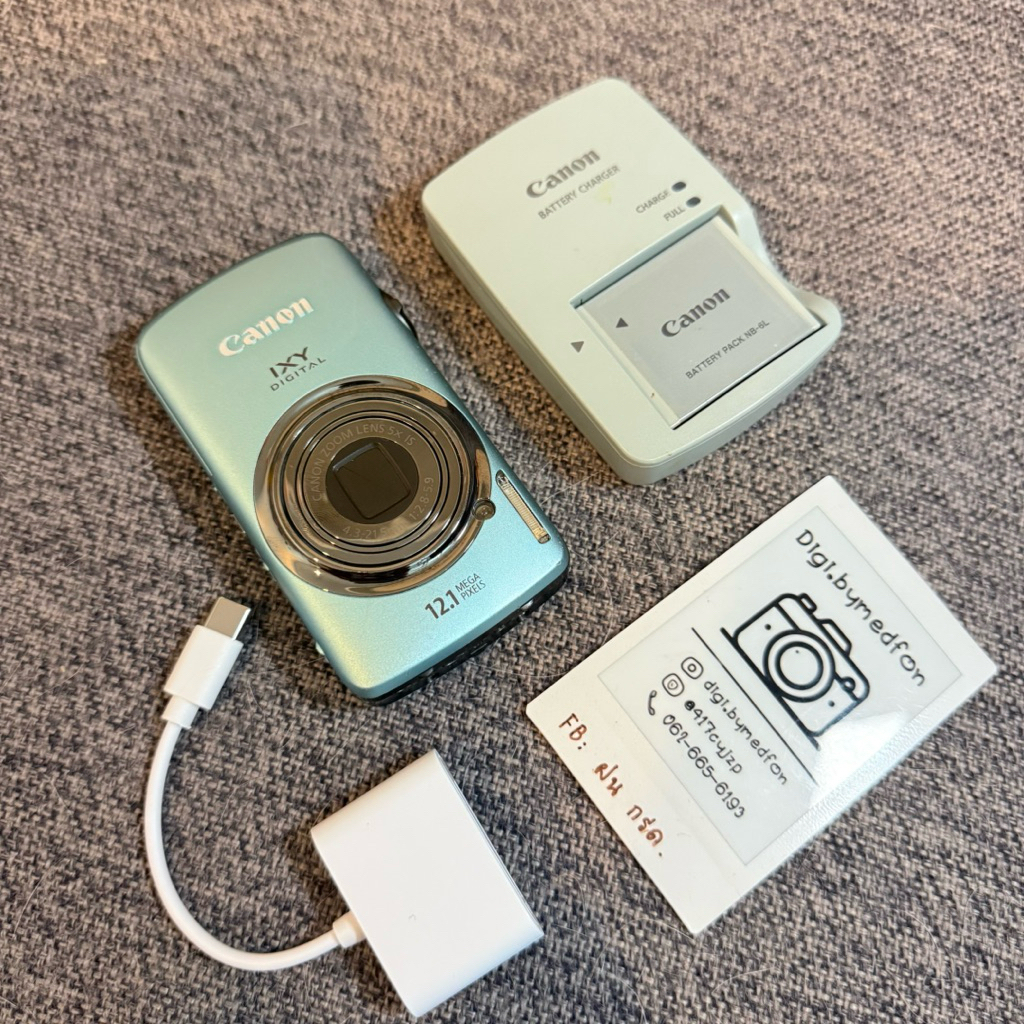 canonixy930is/ixus200is