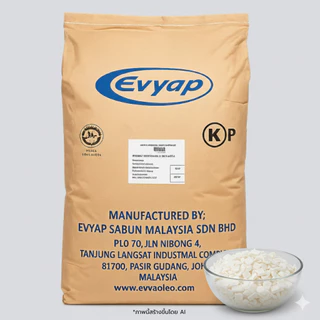 EVYAP กรดสเตียริก 52% แบบเกล็ด เกรดเครื่องสำอาง Cosmetic Grade 25kg | Stearic Acid