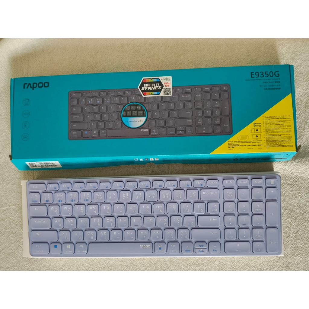[มือสอง] คีย์บอร์ด Rapoo E9350G สีม่วงอ่อน แบบ 2 โหมด Bluetooth + USB Wireless 2.4G *ส่งฟรี