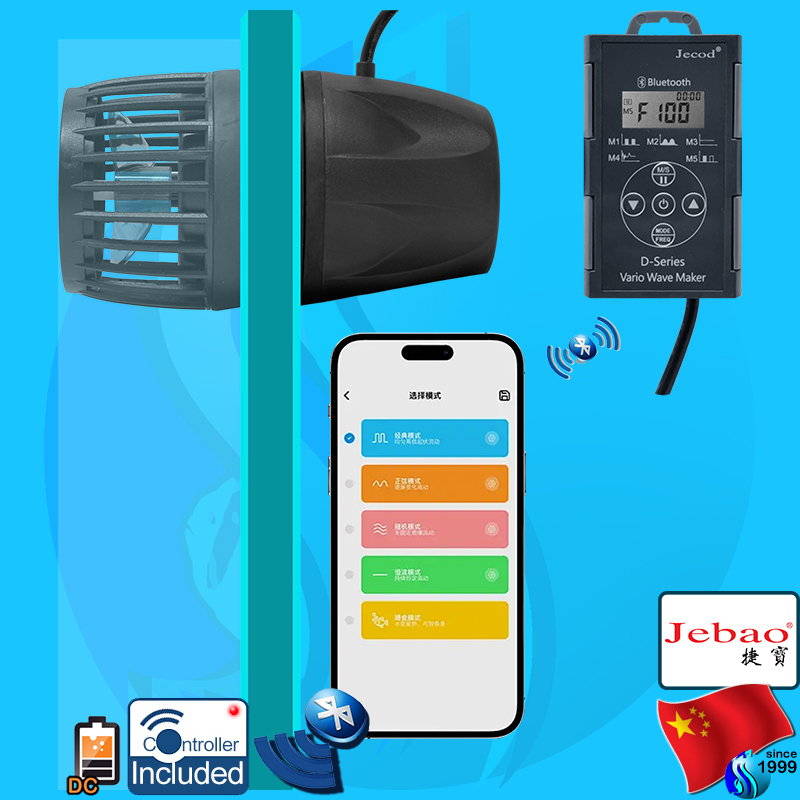 Jebao DMP Wireless Wave Maker pump ปั๊มน้ำทำคลื่นแบบไร้สาย Bluetooth App control DMP-5 DMP-15 DMP-25