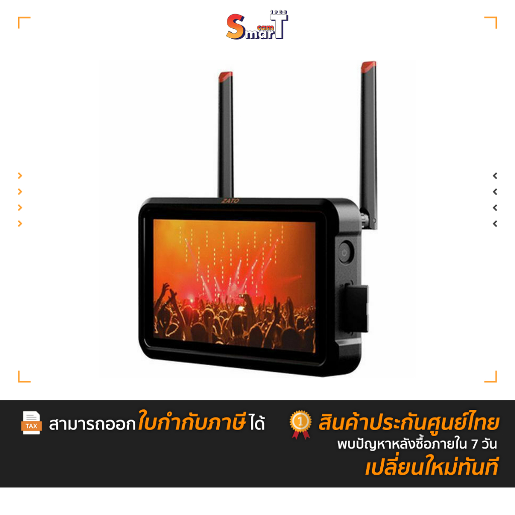 Atomos - Zato Connect (ATOMZATC01) ประกันศูนย์ไทย