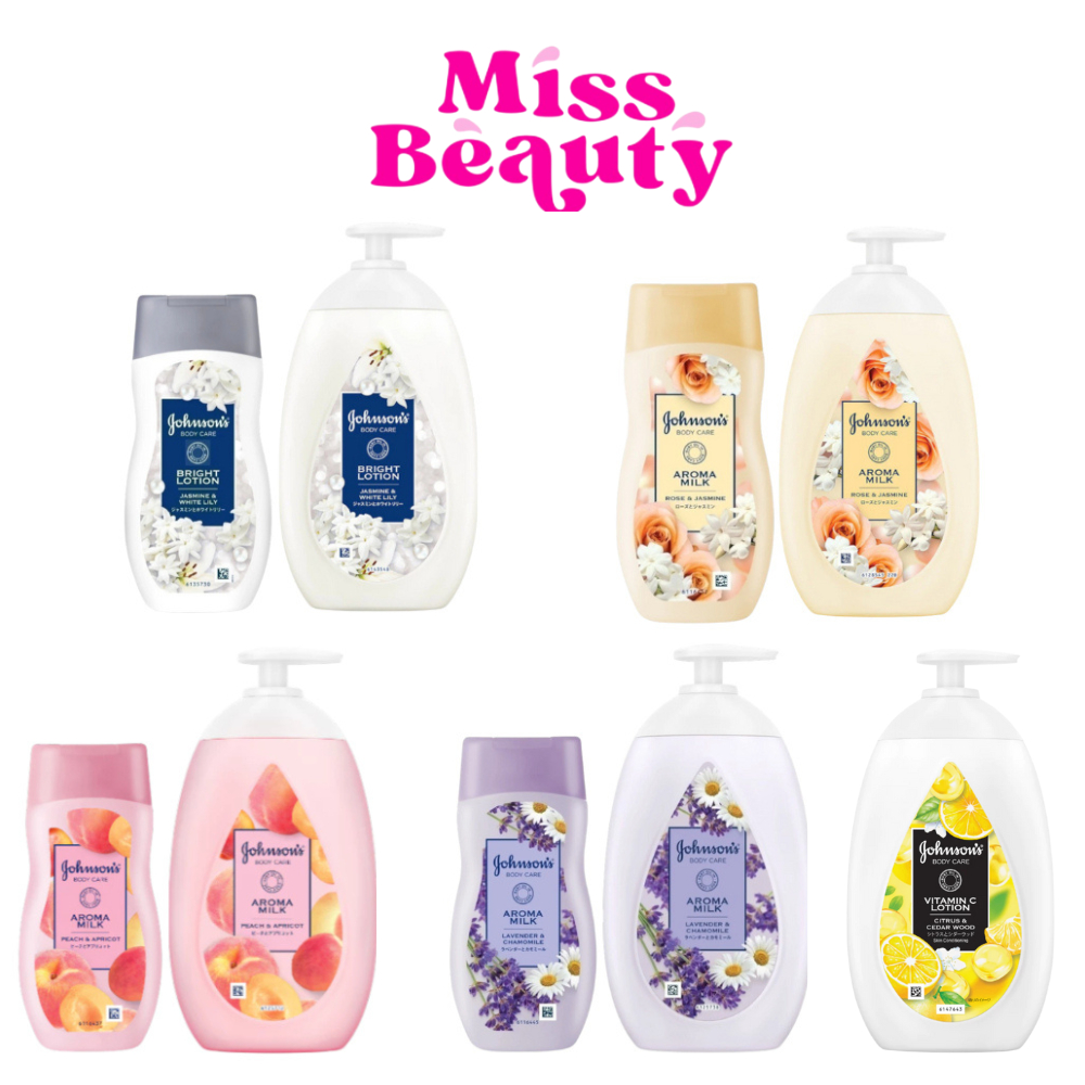 JOHNSON'S Body Care Bright Lotion / Aroma Milk จอห์นสัน บอดี้ แคร์ อโรมา มิลค์ & จัสมิน / ไบรท์จัสมิน & ไวท์ลิลลี่ 200มล