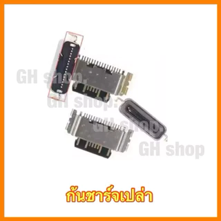 แพรชาร์จ, ตูดชาร์จเปล่า redmi13C แผงชุดชาร์จ ก้นชาร์จ หัวชาร์จ