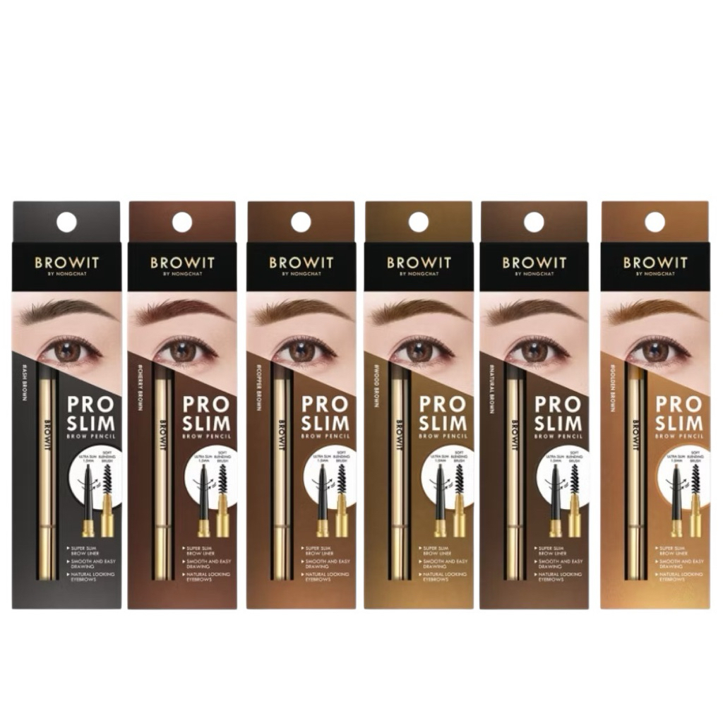 ดินสอเขียวคิ้ว บราวอิท บาย น้องฉัตร โปร สลิม บราว เพนซิล BROWIT BY NONGCHAT PRO SLIM BROW PENCIL