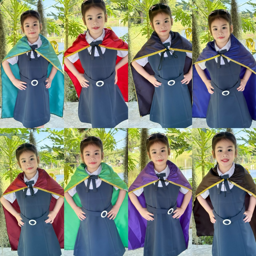 ผ้าคลุมบัณฑิตน้อยราคาถูก มีให้เลือกมากกว่า 10 สี