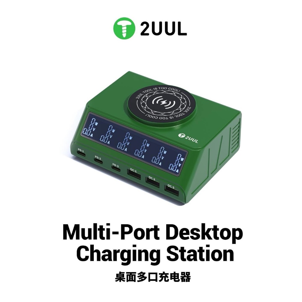 ที่ชาร์จโทรศัพท์มือถือ หน้าจอดิจิทัล 2UUL PC11 110W 6 พอร์ต ชาร์จเร็ว พลังงานสูง สําหรับนาฬิกา
