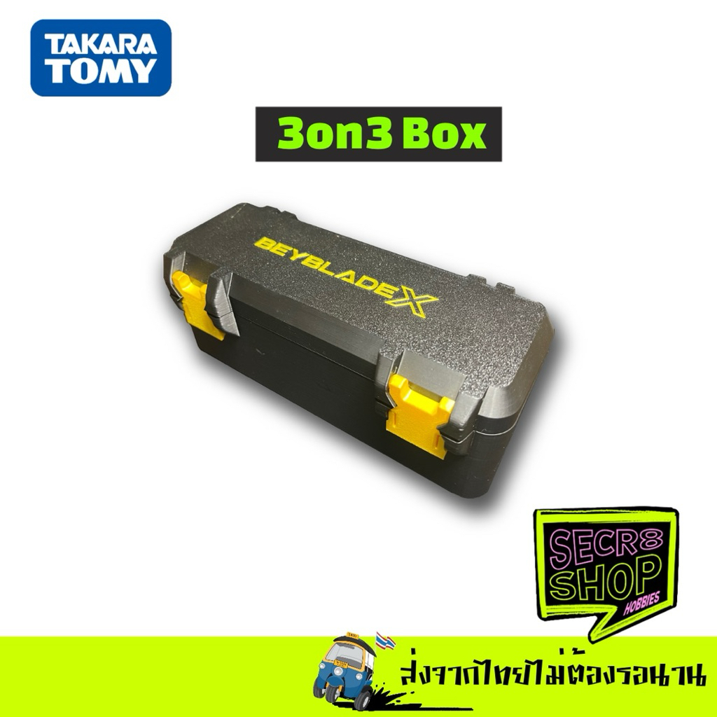 กล่อง ใส่เบย์เบลด 3 on 3 มีโฟมรองกันกระแทก