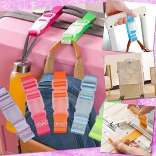 🌈 สายรัด แขวนของ กระเป๋าเดินทาง ห้อยกระเป๋า ตะขอ เข็มขัด รัด…