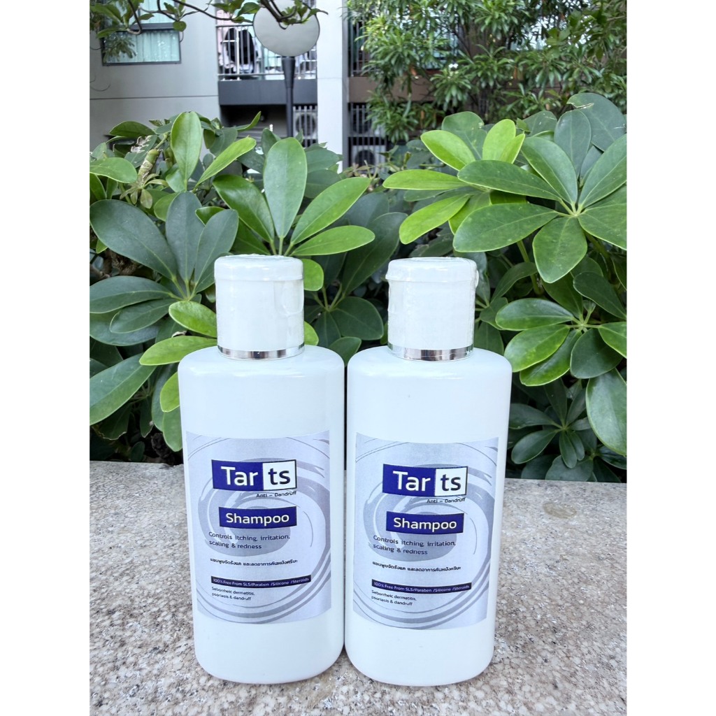 ขายดี!! TARts Anti-Dandruff Conditioner 120 ml ครีมนวดผมช่วยขจัดรังแค คันหนังศีรษะ สะเก็ดเงิน เซบเดิร์ม เชื้อรา อักเสบ