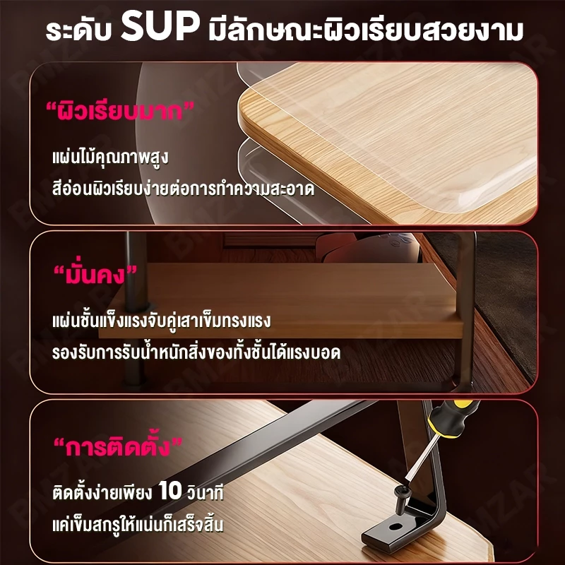 BMZAR ชั้นวางจอคอม วอลนัท/สีดำ/ไม้ ที่วางจอคอม ชั้นวางของ พร้อมที่เก็บคีย์บอร์ด จัดระเบียบเดสก์ท็อป thumbnail 6
