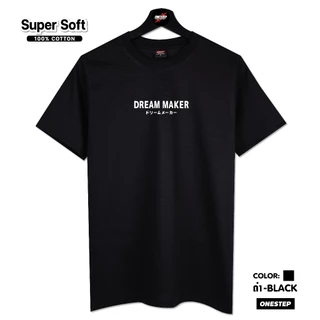 ผ้า cotton แท้ 100% [Super Soft] อย่างดี หนานุ่ม ใส่สบาย ไม่ร้อน ลาย DREAM MAKER ドリームメーカー (no.128)