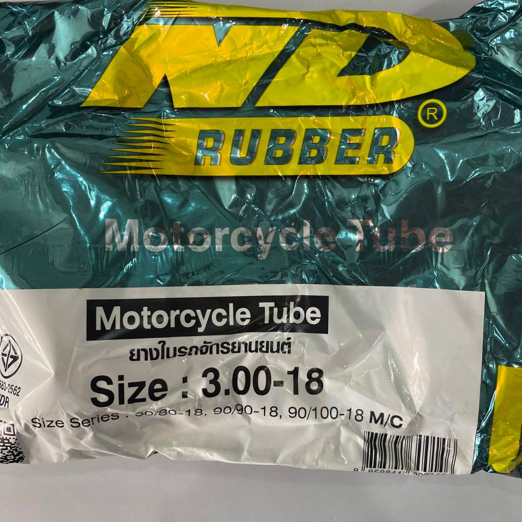 ถูกสุด 5 เส้น ND ยางในมอเตอร์ไซค์ ตราเอ็นดี ขอบ 14, 16, 17, 18 และ 21 ราคาดีที่สุด Motorcycle - รูปที่ 6
