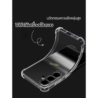 เคสใส ส่งด่วนทันที สำหรับ Samsung A07 A06 4G 5G A05 A7(2018) A10 A10S เคสใสกันกระแทก เคสใส หรูหรา เคสกันกล้องTPUนิ่ม K03