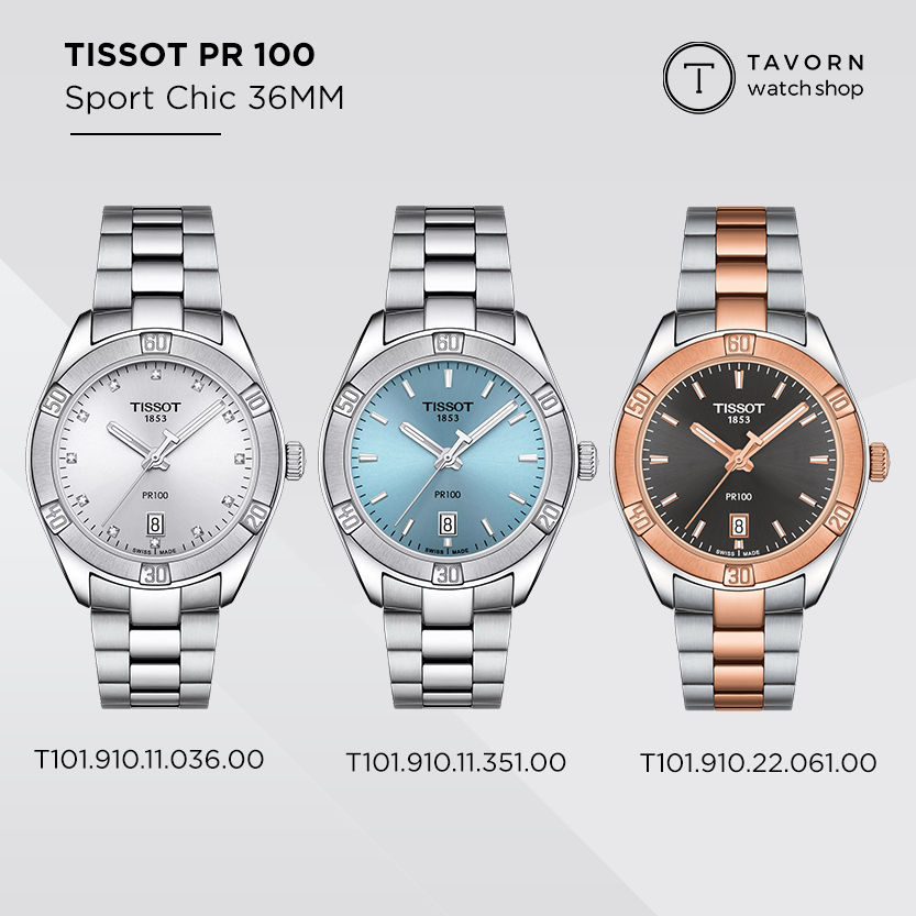 นาฬิกาผู้หญิง TISSOT PR 100 SPORT CHIC 36 MM