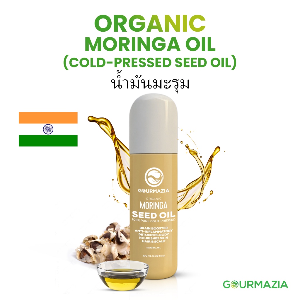 Gourmazia Moringa Oil – 100% Pure Cold-Pressed (Moringa Oleifera) Seed Oil, Light Golden & Mild Nutty Aroma, 100 Ml