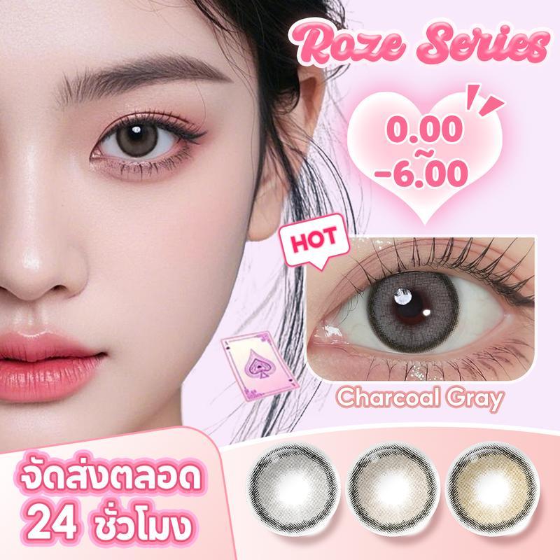 [0.00~-600°]Magister & Realcon คอนแทคเลนส์ 6 เดือน Mini Olivia Brown ลายฮิต สายตาสั้น contact lens 2