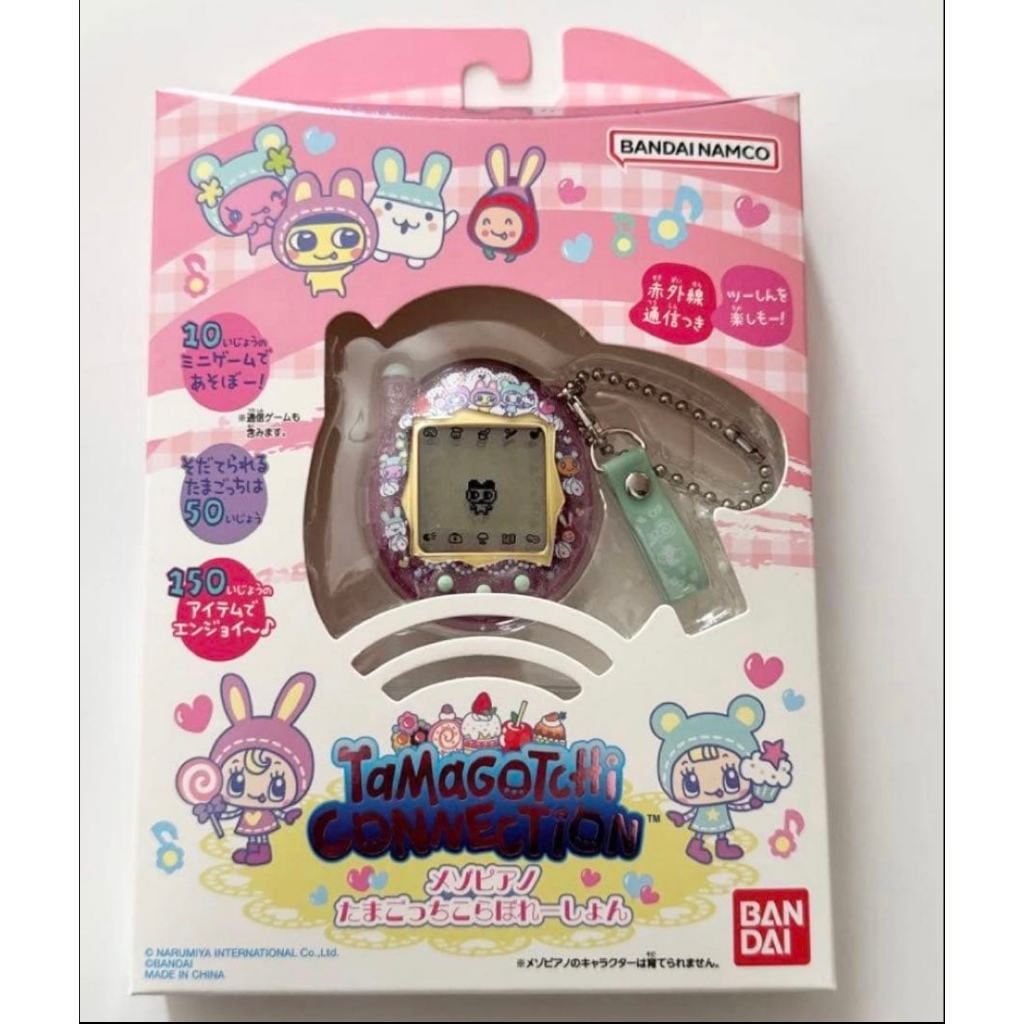 Tamagotchi Connection Mezzo Piano Tamagotchi Collaboration