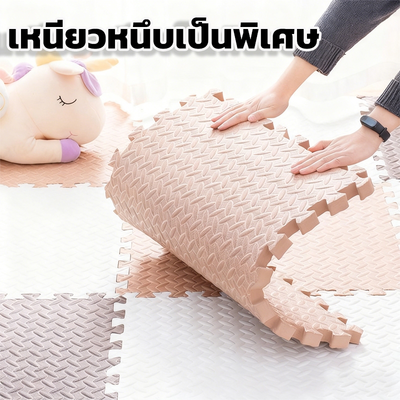20 ชิ้น แผ่นปูพื้นเด็ก แผ่นรองคลาน โฟมยางจิ๊กซอว์ แผ่นยางรองคลานปูพื้น จิ๊กซอว์กันกระแทก ปูห้องเด็ก 1cmขนาด 60x60cm รูปที่ 2