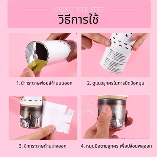 ดอกไม้ไฟกระดาษที่ปลอดภัยและไม่มีอันตราย เหมาะสำหรับงานปาร์ตี้ งานแต่งงาน และงานเฉลิมฉลอง