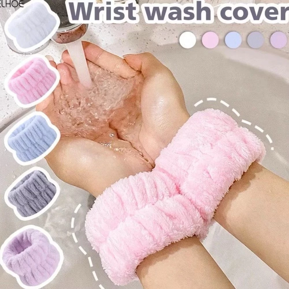 E212 สายรัดข้อมือ ผ้าไมโครไฟเบอร์ ดูดซับน้ําได้ดี สำหรับล้างหน้า กันหยด ใช้งานสะดวก