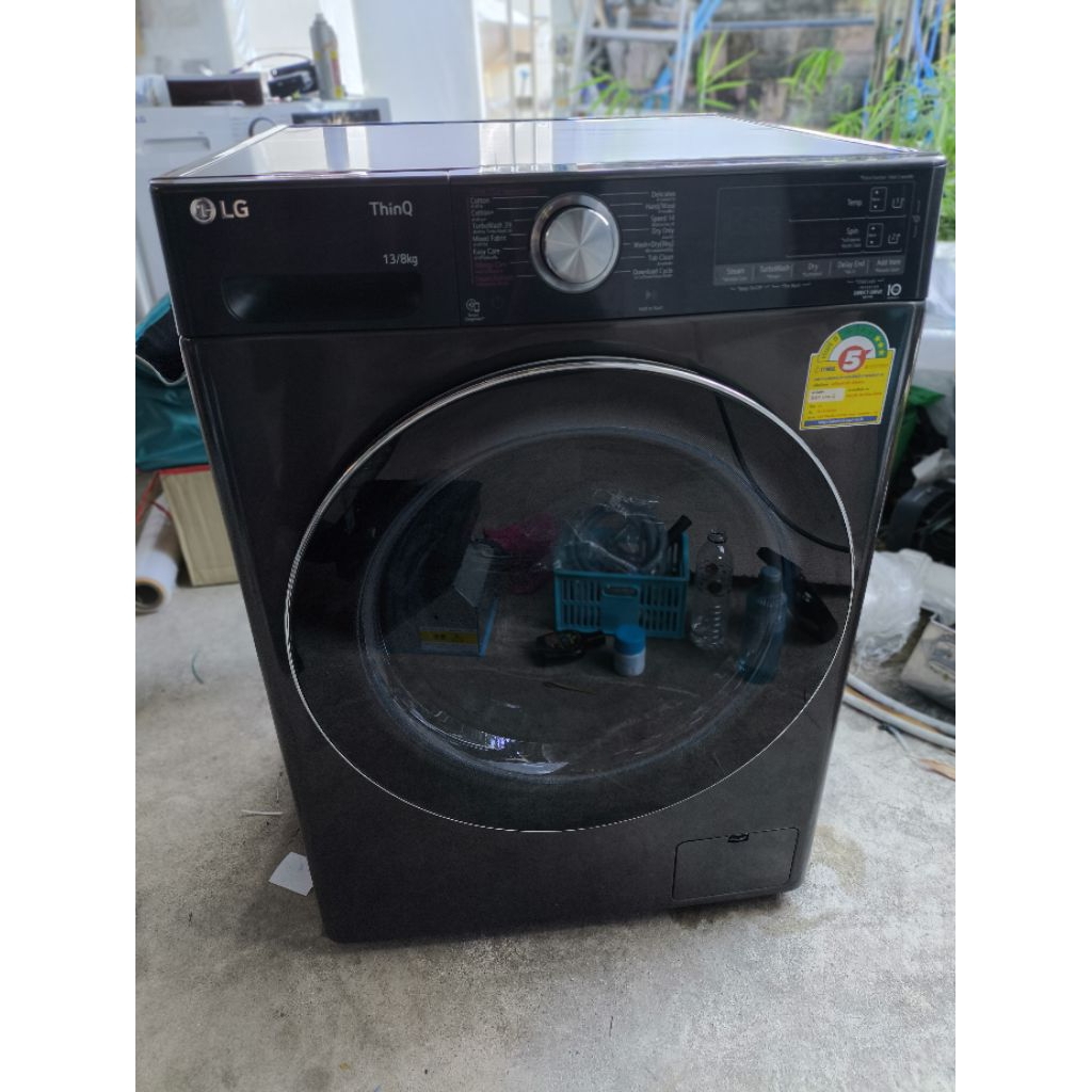 เครื่องซักผ้า 13 กก. / อบ 8 กก. รุ่นFV1413H2BA ระบบ AI DD™ พร้อมSmartWIFI สินค้าเกรดบีมือสองใช้งานน้