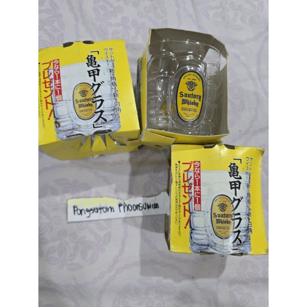 แก้ว suntory whisky งานแท้ญี่ปุ่น  ใบละ 200 บาท