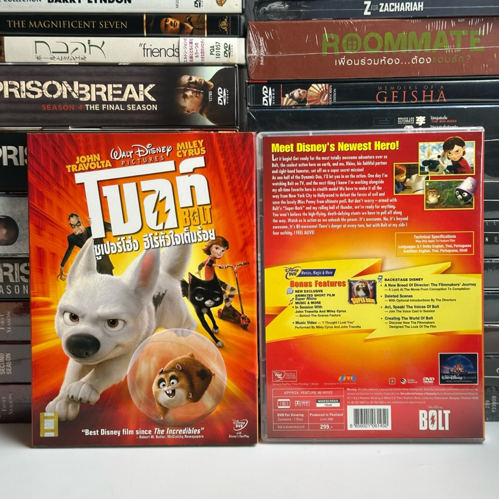 DVD ดีวีดี BOLT ซูปเปอร์โฮ่ง หัวใจเต็มร้อย ปกสวม 2 ภาษา ไทย/eng