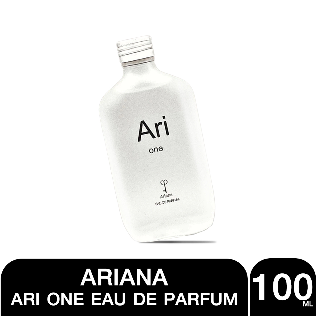 Perfume EAU DE PARFUM Ariana EAU DE PARFUM Ari One 100ml ยูนิเซ็กส์ สำหรับเขาและเธอ น้ำหอมที่ยาวนาน 100 มล