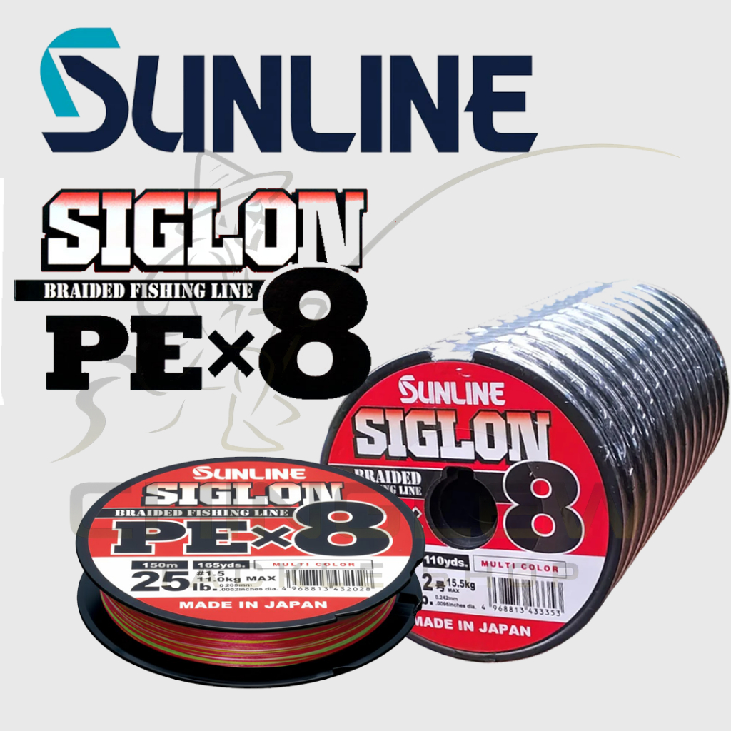 SUNLINE SIGLON PE X8 สาย PE สายเชือก ถัก 8 ม้วนต่อ ยาวม้วนละ 100 เมตร