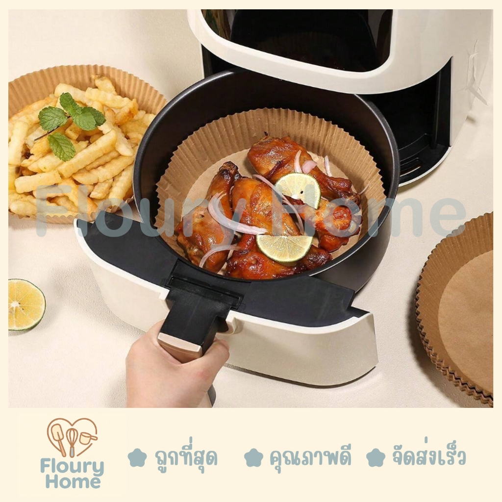 Floury Home ☁️ สินค้าจากกทม.☁️ กระดาษไขรองหม้อทอดสีน้ำตาล  50แผ่น/แพ็ค 2 ขนาด 16*4.5 cm / 20*4.5 cm - รูปที่ 2