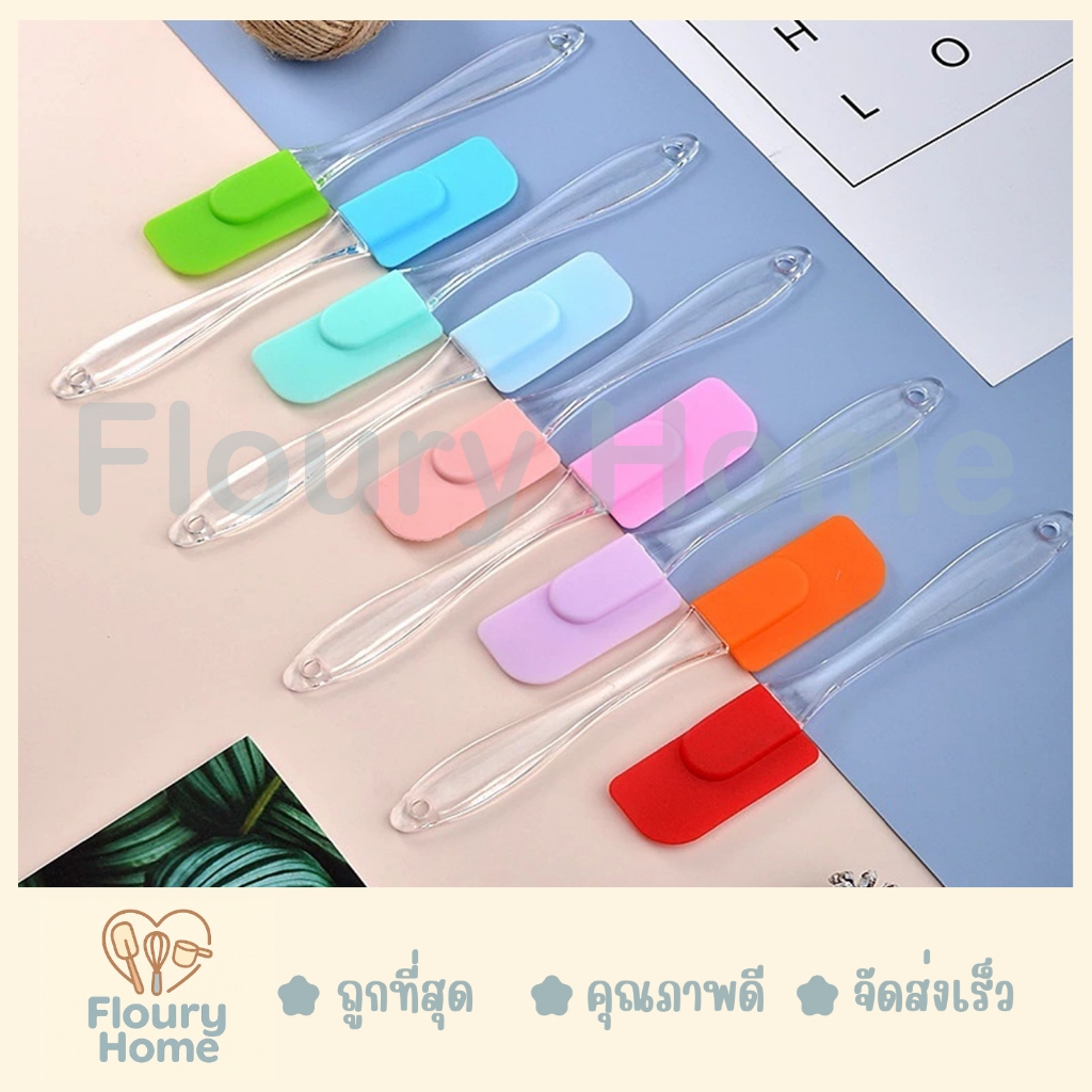 Floury Home ☁️ สินค้าจากกทม.☁️ ไม้พายพลาสติก 18 cm / 23.5 cm คละสี ไม้พาย ด้ามจับใส แยกส่วนได้