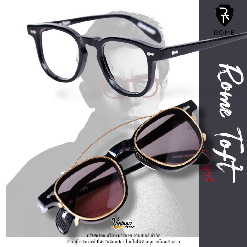 Rometoft Unique Size46[]22-140ใครที่ชื่อชอบหรือหลงรัก James Dean ผมบอกได้เลย ห้ามพลาด