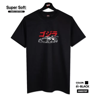 ผ้า cotton แท้ 100% [Super Soft] อย่างดี หนานุ่ม ใส่สบาย ไม่ร้อน ลาย MOTOR SPEED (no.254)