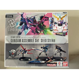 พร้อมส่ง GUNDAM ASSEMBLE SET jp ver. [GunplaOnly]