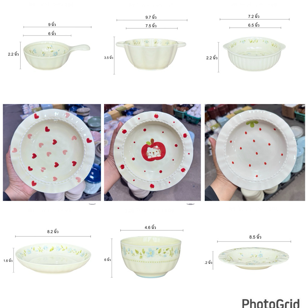 ถ้วยจานชามลายดอกไม้ สวยมาก หรูหราเกรดงานโรงแรม🌷🌸