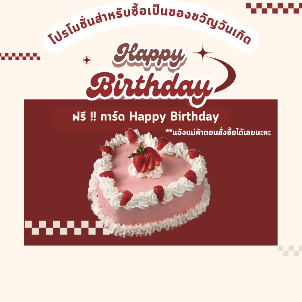 กล่องรีเทนเนอร์ ใส่ชื่อได้ (งานเคลือบเรซิ่น - รูปที่ 4