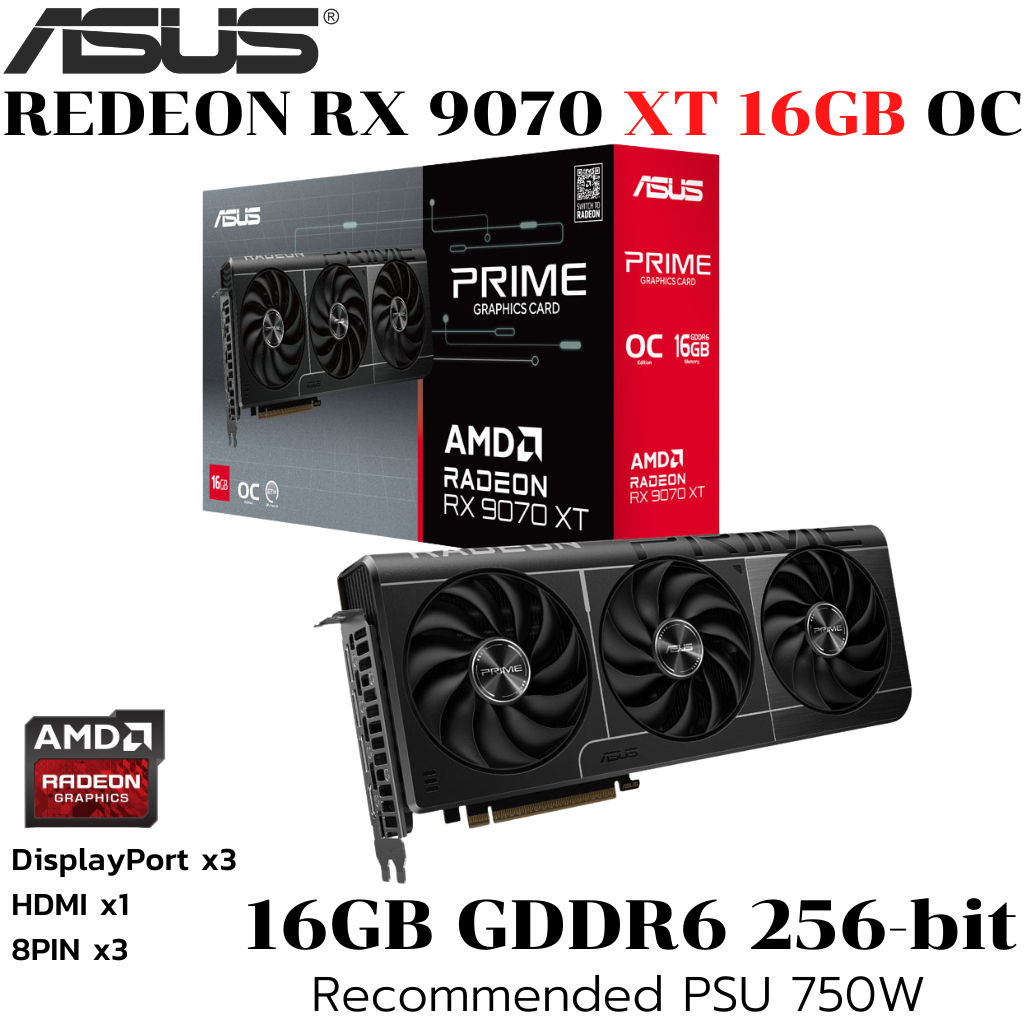 VGA (การ์ดแสดงผล) ASUS PRIME RADEON RX 9070 XT OC EDITION 16GB GDDR6 (PRIME-RX9070XT-O16G)