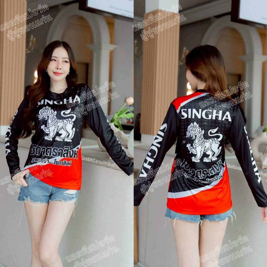 ✨เสื้อยืดกีฬา ✨ สิงห์ดำ แขนสั้น&แขนยาว ผ้าไมโครสปอร์ต ใส่ได้ทั้งหญิงและชาย