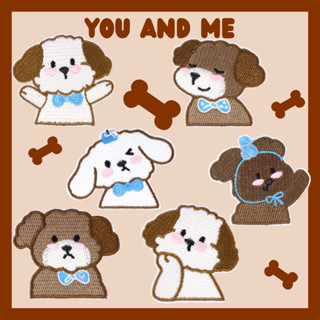 🐶💗 สติ๊กเกอร์ติดเสื้อ ชุุดS14 “หมาน้อยบั๊บแบ๊ว” สติ๊กเกอร์ผ้…